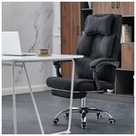 Кресло компьютерное , офисное , руководителя с подножкой с вибромассажем тканьеовое - изображение