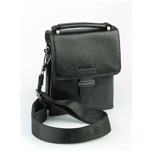 Сумка мужская 