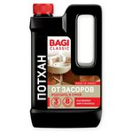 Classic гранулы от засоров Потхан Bagi - изображение