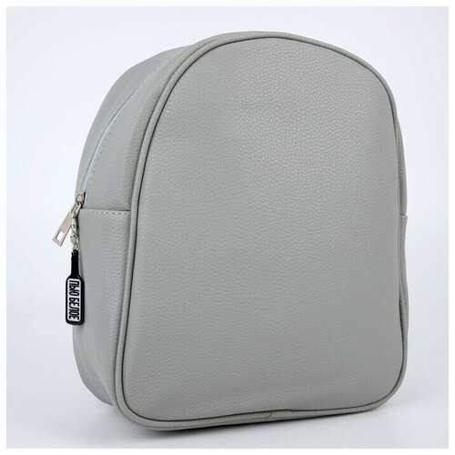 фото Рюкзак из искусственной кожи с подвесом, цвет серый, 27 х 23 х 10 см nazamok
