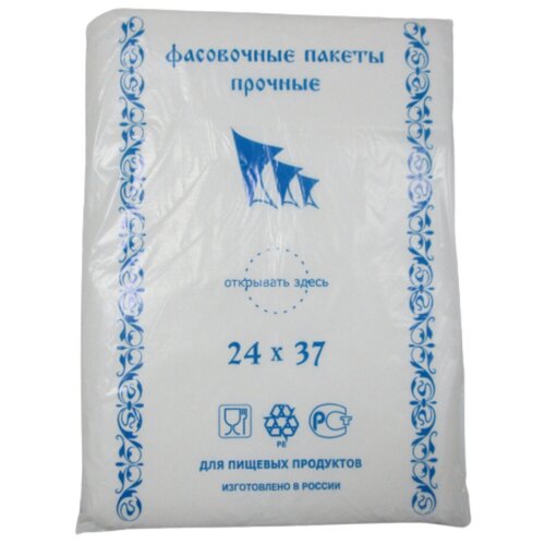 Пакет фасовочный для хранения продуктов БытСервис, 24*37 см, 670 шт