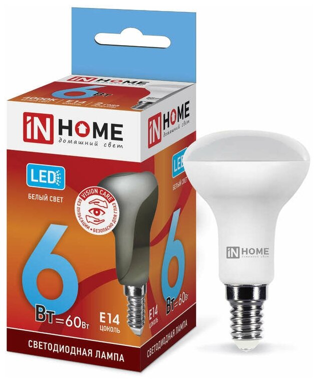Лампа светодиодная LED-R50-VC 6Вт 4000К нейтр. бел. E14 525лм 230В | код 4690612024264 | IN HOME (6шт. в упак.)
