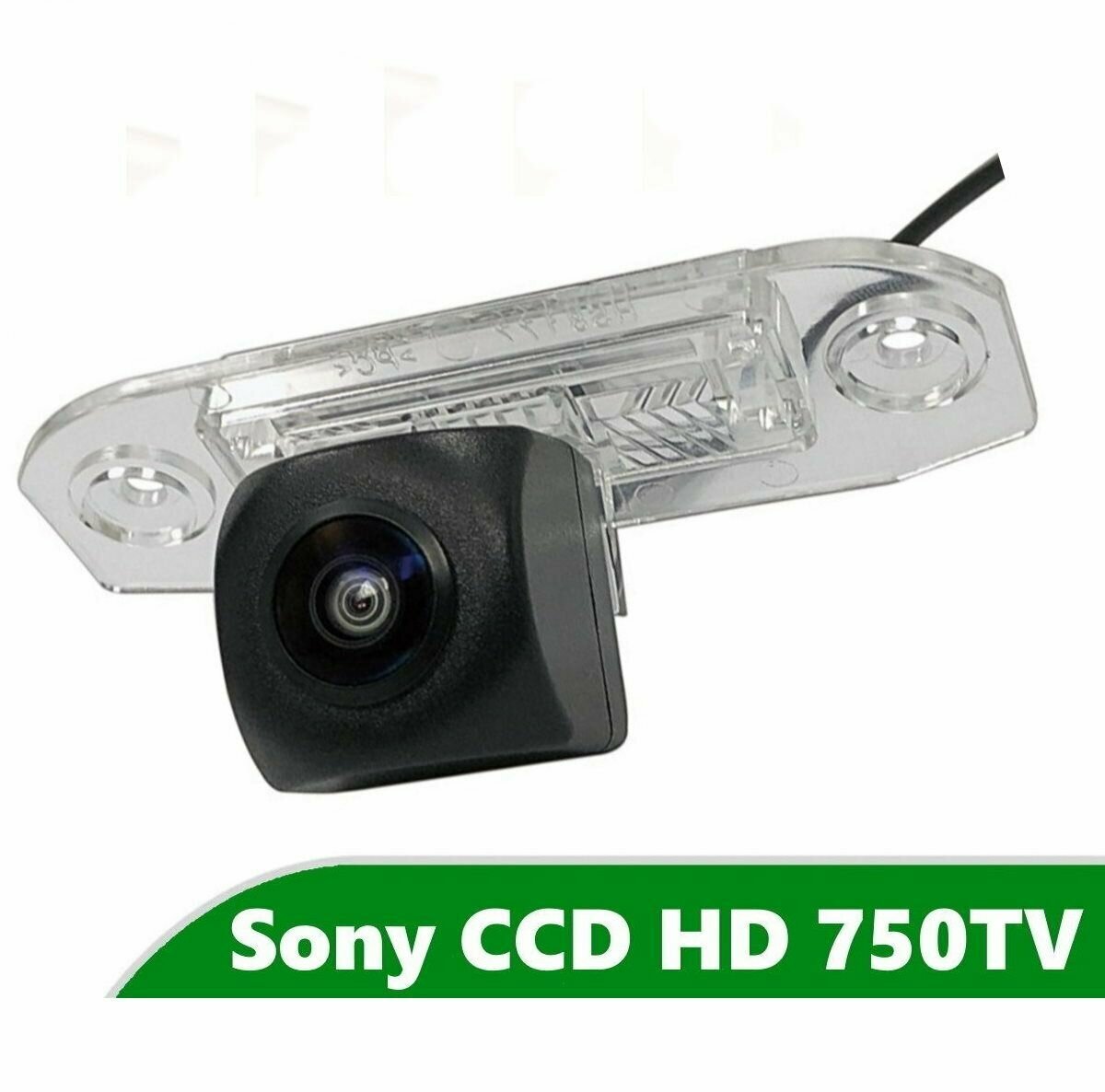 Камера заднего вида CCD HD для Volvo XC70 II (2007 -2016)
