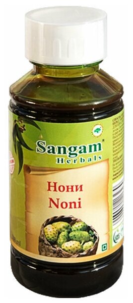 Сок Sangam Herbals Нони 500 мл - фотография № 4