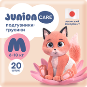 Подгузники-трусики детские Junion Care, размер M, 6-10 кг, 20 штук