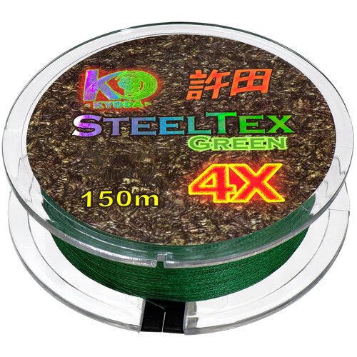 Шнур плетеный / плетенка SteelTex green 4X d-0,37 мм, L-150 м, цвет зеленый, разрывная нагрузка 25,50 кг