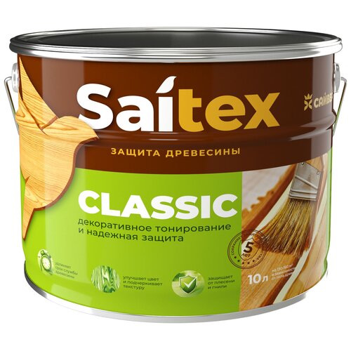 Пропитка для дерева SAITEX CLASSIC калужница 10л пропитка для дерева saitex classic рябина 10л