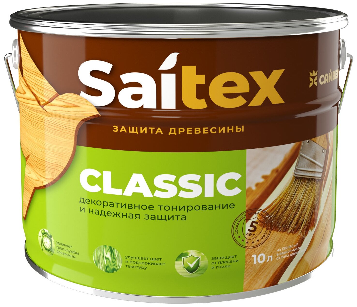 Защита древесины SAITEX CLASSIC (венге) 10л