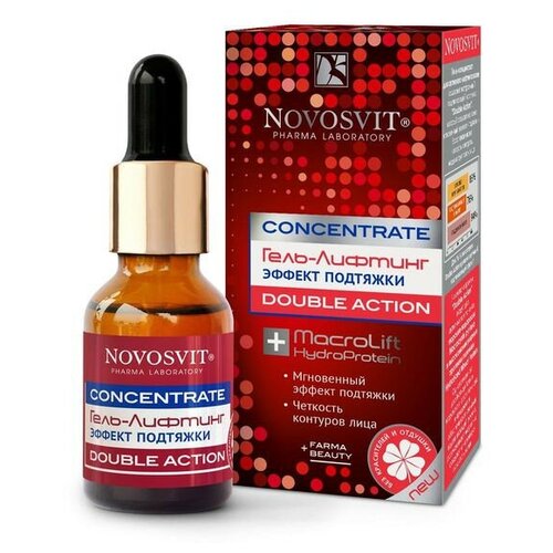 NOVOSVIT Гель-лифтинг Novosvit Concentrate Double Action «Эффект подтяжки», 25 мл