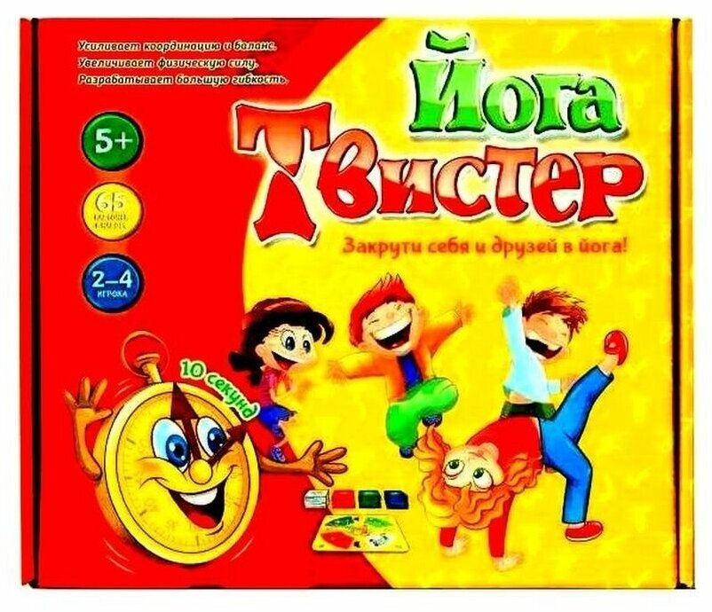 Игра Эники Беники "Твистер Йога" арт.1201/18 - фото №17