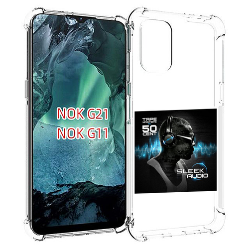 Чехол MyPads 50 Cent - Sleek Audio для Nokia G11 / G21 задняя-панель-накладка-бампер