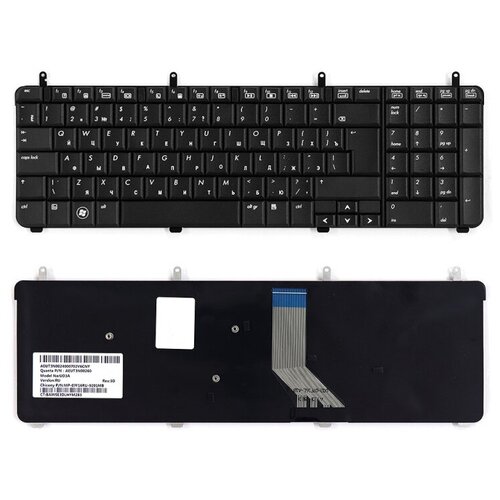 Клавиатура для ноутбука HP Pavilion dv7-2112tx черная 131000₽