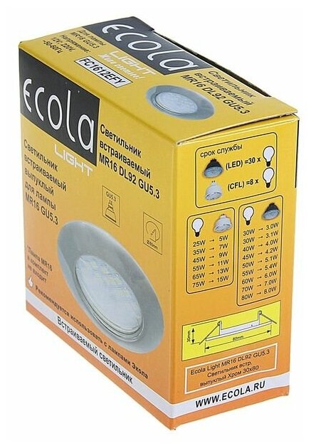 Ecola MR16 GU5.3 DL92 светильник выпуклый Перламутровое Серебро 30x80 Light FP1612EFY (арт. 507377) - фотография № 8