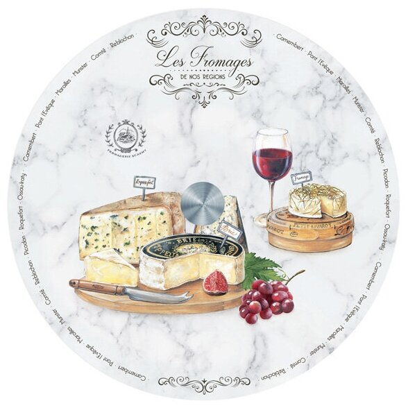 Тортовница вращающаяся, Fromage, стекло, 32 см, EL-R0441-LESF