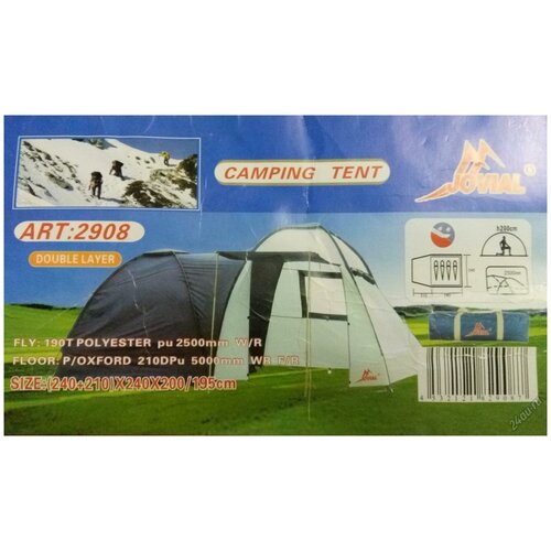 фото Палатка 4х местная jovial 2908 с высоким тамбуром camping space