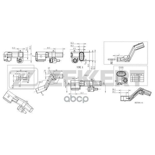 Датчик Положения Коленвала Vw Polo V 06- Passat Vi Vii 05- Tiguan 07- Audi A6 Iii 04- A4 Iv 07- Zekkert арт. se-4007
