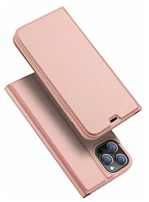 Чехол-книжка Dux Ducis для iPhone 11 Pro, серия Skin Pro (розовый)