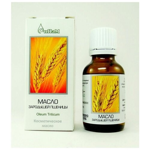 Синам Косметическое жирное масло 100% Зародышей пшеницы, 25 мл