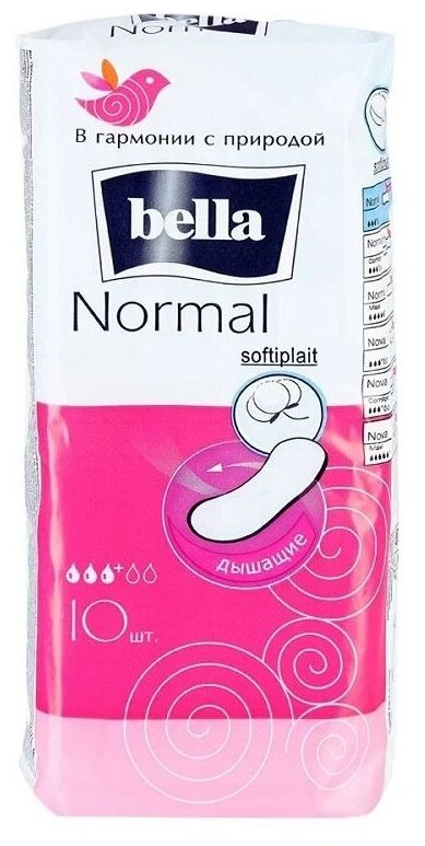 Гигиенические прокладки Bella Normal Softplait , 10 шт.