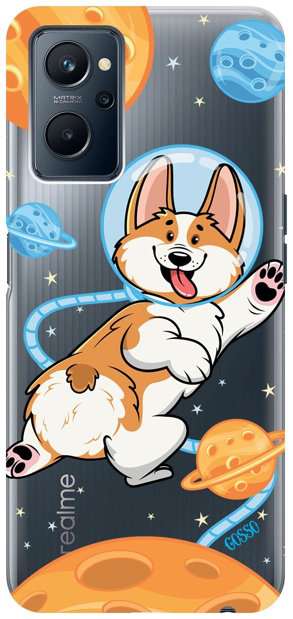 Силиконовый чехол на Realme 9i, Рилми 9и с 3D принтом "CosmoCorgi" прозрачный