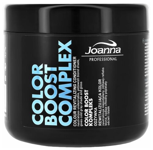Кондиционер-нейтрализатор желтизны для волос `JOANNA` COLOR BOOST COMPLEX с протеинами пшеницы (холодный пепельный) 500 г