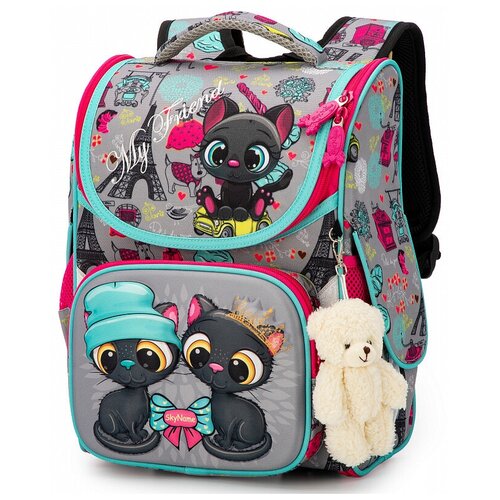 Школьный ортопедический ранец SkyName 2072 + брелок мишка