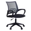 Офисное кресло компьютерное Tron Job CH-695NLT - изображение