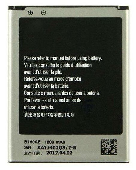 Аккумулятор B150AE для Samsung Galaxy Core (i8262)/Star Advance (G350E)