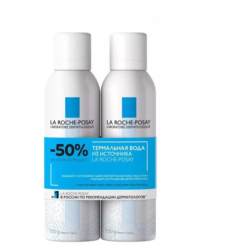 La Roche-Posay термальная вода дуопак, 150 мл