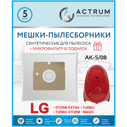 Мешки-пылесборники ACTRUM AK-5/08 для пылесосов LG, LIV, ROLSEN, 5 шт. + микрофильтр мешки пылесборники actrum ak 5 07 для пылесосов lg clatronic moulinex scarlett polar 5 шт микрофильтр