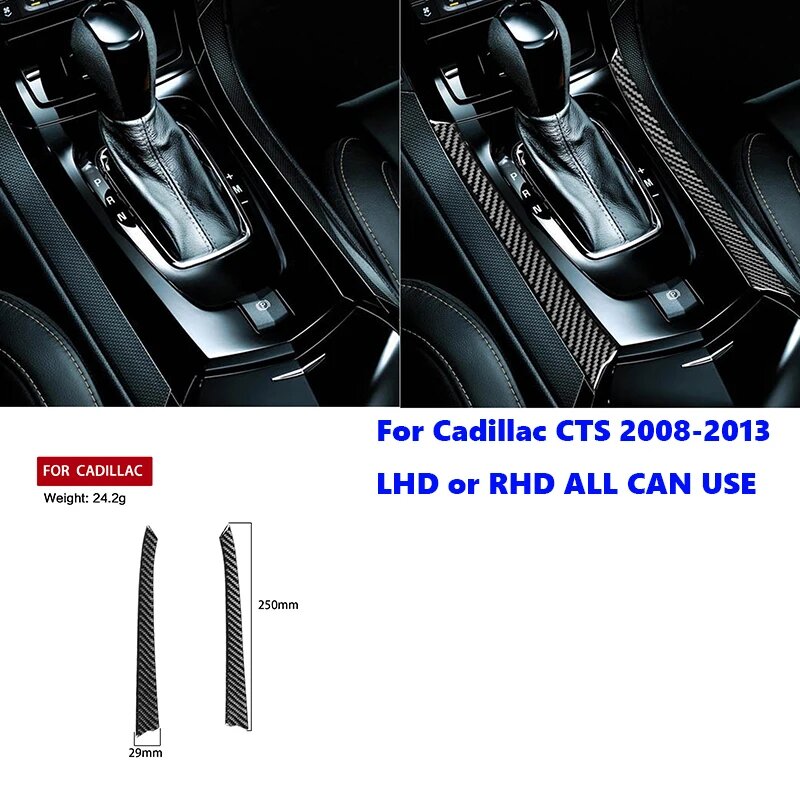 Декоративная панель для стеклоподъемника Cadillac CTS 2008 2009 2010 2011 2012 2013, G