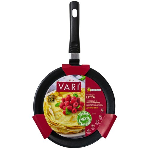 Сковорода блинная Vari Dolcе Litta 22 см DL53122
