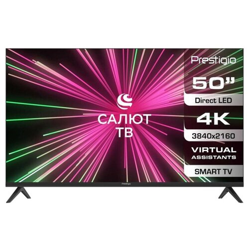 Телевизор PRESTIGIO 50 TOP SALUTE PTV50SS07X_CIS_BK 1 шт 7114800₽