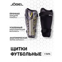 Щитки Jogel, JA-205, L, черный