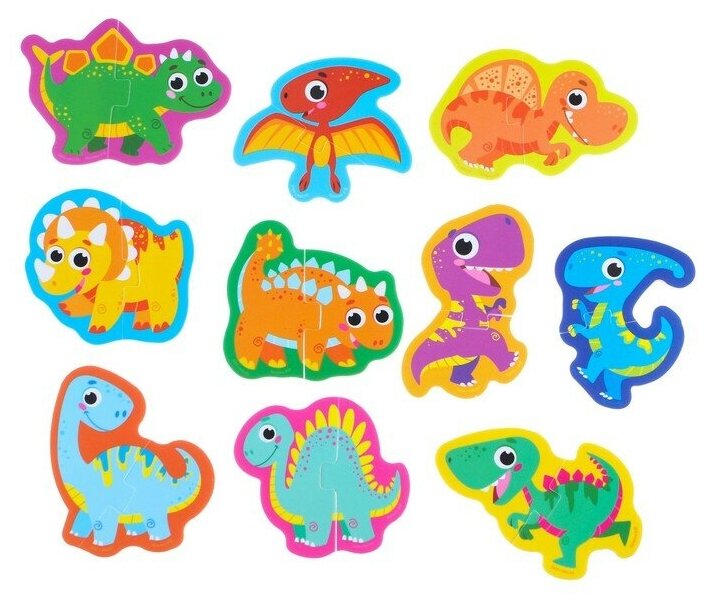 Набор игрушек - пазлов для ванны «Динозаврики», 10 пазлов