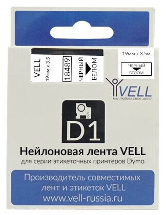 Лента Vell VL-D-S0718120/18489/16958 (нейлон, 19 мм x 3.5 м, черный на белом)