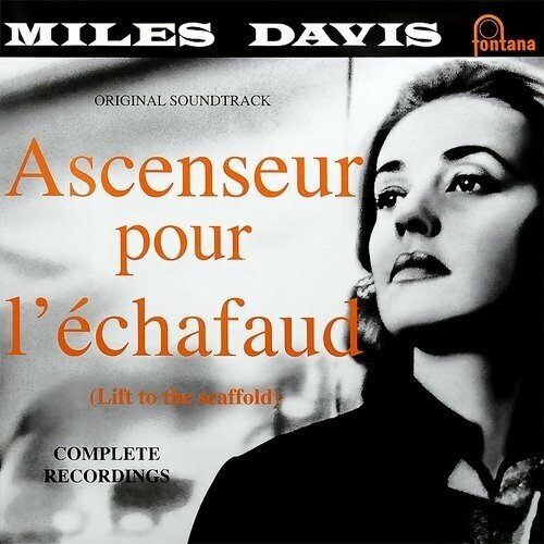 Виниловые пластинки, MUSIC ON VINYL, MILES DAVIS - ASCENSEUR POUR L'ECHAFAUD (2LP) дэвис кейт стауэлл луи пираты