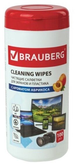 Влажные салфетки Brauberg для экранов и пластика с ароматом абрикоса, в тубе 100 шт