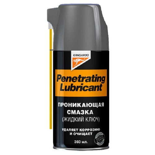 Penetrating Lubricant - Проникающая Смазка (Жидкий Ключ), 360 Мл. KANGAROO арт. 355104