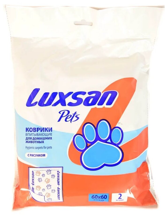 Коврик LUXSAN Pets Premium д/ж 60х60 №2 Euroslot