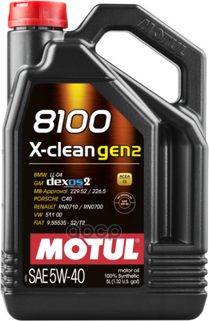 MOTUL Масло Моторное Motul 8100 X-Clean 5W-40 5Л.