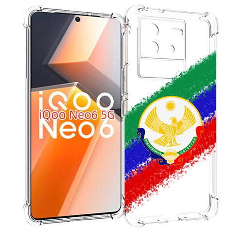 Чехол MyPads герб флаг Дагестана для Vivo iQoo Neo 6 5G задняя-панель-накладка-бампер