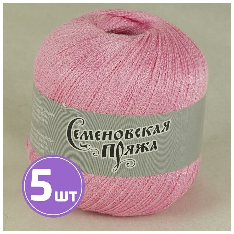Пряжа Семеновская пряжа Test 86 (30020), розовый, 5 шт. по 100 г