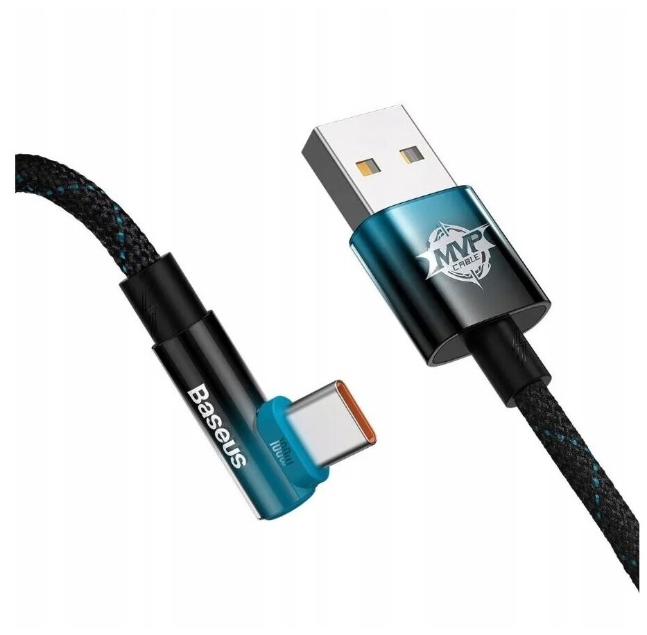 Кабель для игр Baseus MVP 2 Elbow-shaped Fast Charging Data Cable USB to Type-C 100 Вт 2 м Черный+Синий CAVP000521