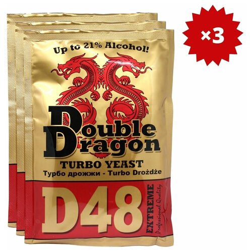 Дрожжи спиртовые Double Dragon (DoubleDragon) D48 Extreme Turbo для самогона и браги, 132 г, 3 шт.