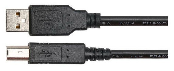 Кабель UNI-T UT-D14 USB 2.0