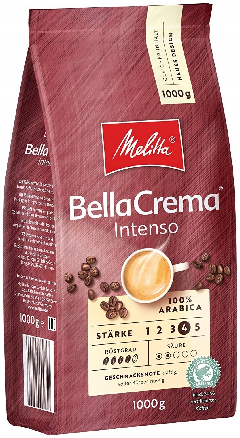 Кофе в зернах Melitta Белла крема интенсо 1кг Утконос - фото №2