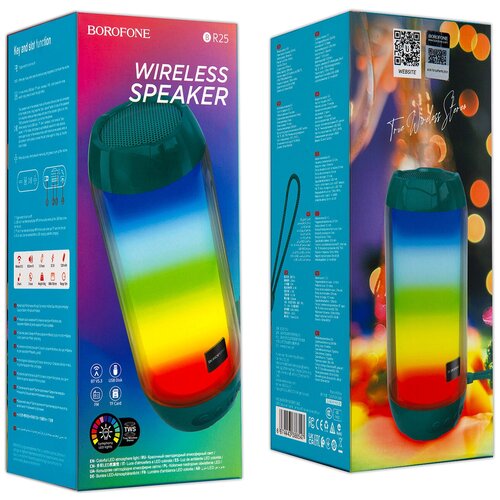 Портативная акустика колонка беспроводная BR25 BOROFONE изумрудный 127000₽
