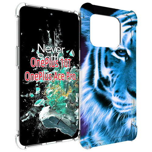 Чехол MyPads Половина-тигра мужской для OnePlus 10T задняя-панель-накладка-бампер