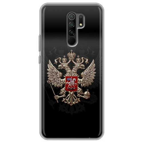 Дизайнерский силиконовый чехол для Редми 9 / Xiaomi RedMi 9 Герб России